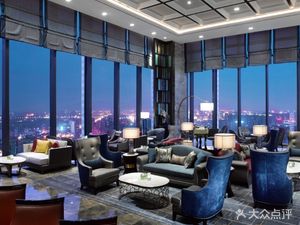 Wanda Cultural Hotel · Lobby Bar · Fusion Restaurant