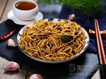 Changyuan Local Cuisine (Zhihui City Branch)