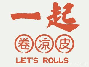 Roll Up Cold Noodles (Zhengzhou Zhenghong City Branch)