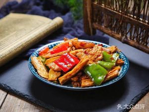 Yunnan One Taste Crossing the Bridge Rice Noodles (Xinxilu Store)