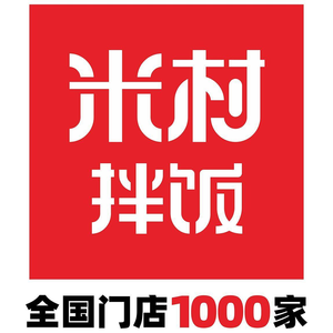 Mi Cun Ban Fan (Zhenghongcheng Store)