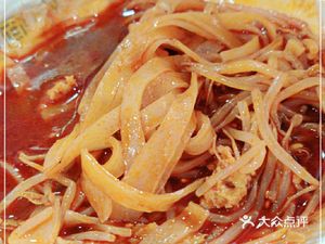 Red Chili Authentic Hand-Rolled Noodles (Wenbo West Road Branch)