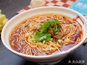 Yu Ji Hunan Beef Noodles (Dongfeng Road Store)