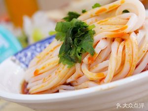 Red Chili Authentic Noodles (Wenbo West Road Branch)