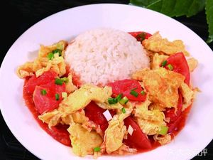 Flame Mountain Grilled Meat Rice Bowl