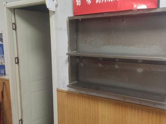 Jin Yiwei Hegang Barbecue (Zhengzhou Branch)