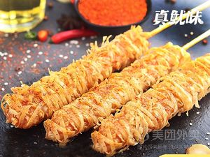 Zhen You Wei · Iron Plate Grilled Skewers & Fried Skewers (Digital Apartment Branch)