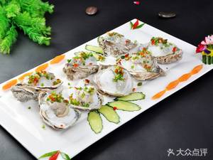 Mr. Zheng's Roast Wings (Wenbo East Road Branch)