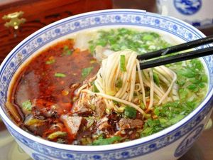 Niu Yipin Beef Noodles (Dongfeng Road Branch)