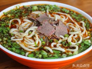 Zhang's Lamb Hand-Rolled Noodles