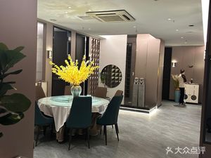 Zou Ji Xinyang Local Cuisine Garden (Lanbao Bay Store)