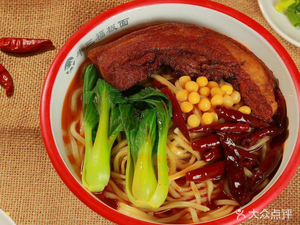 Niusanfu Beef Noodles (Wenhu Road Branch)
