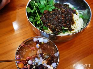 Chen Lao Yao Sichuan Dan Dan Noodles (Baimiao Community Store)