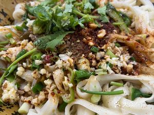 Shanxi Handmade Knife-Sliced Noodles