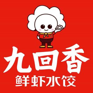 Jiu Huixiang Dumplings (Jinshui Wanda Store)