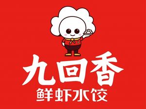 Jiu Hui Xiang Dumplings (Technology Market Store)