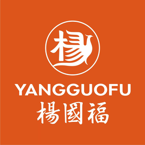 Yang Guofu Spicy Hot Pot (Jinshui Wanda Branch)