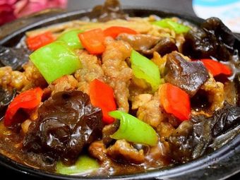 Huangfen Ji Rice