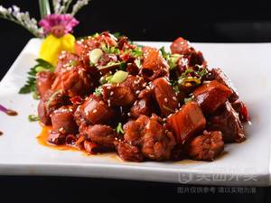 Qi's Farmhouse Cuisine (Zhongmu Branch)
