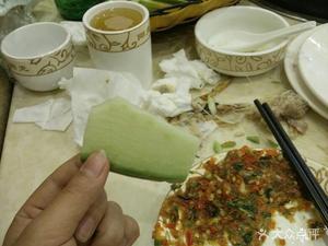 Xin Yulong Carp Restaurant (Zhongmu County Store)