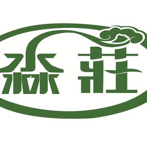 Miao Zhuang Earth Pot Chicken (Zhengdong New Area Store)