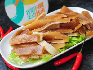 Li Ji Stuffed Flatbread with Braised Pork (Zhengshang Dongfang Gangwan Branch)