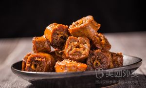Tanggu Duck Treats