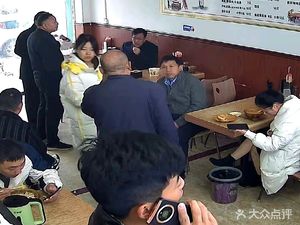 Authentic Cuiji Beijing Spicy Tripe (Yongping Road Store)