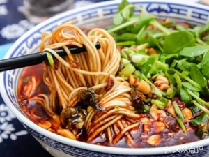 Chongqing Noodles (Zhengdong Commercial Center Branch)
