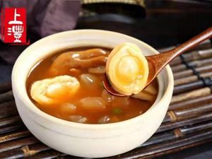Hong Kong Jiujì Hot Pot & Abalone Rice (Business Center Store)