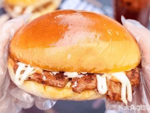 Jindou Macao Pork Cutlet Bun