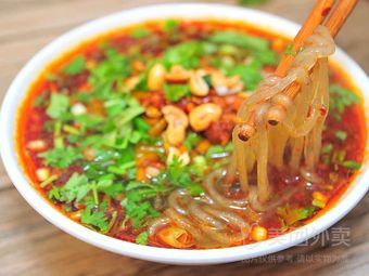 Shaxian Snacks (Wantong Street Store)