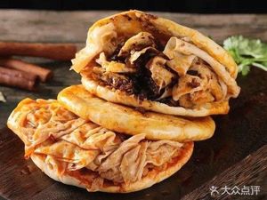 Huo Dazui Flatbread (Fulu Street Branch)