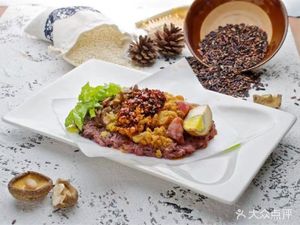 Passerby Rice Balls (Zhengdong Business Center Store)