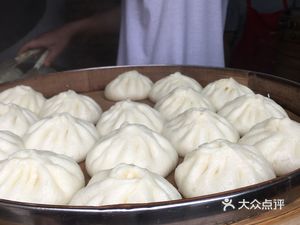 Fengzi Bao (Fulu East Road Branch)