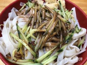 Yongjin Jiuniaoniao Hot Dry Noodles (Kongping Road Store)