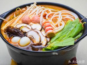 Yunnan Yi Pin Over Bridge Rice Noodles (Commercial Center Store)