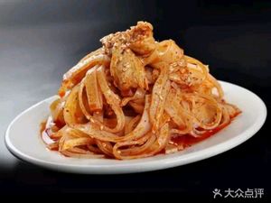 Xiao Xie Jin Gan Tang Gan Mian Pi (Business Center Store)