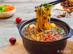 Rujian Hot Dry Noodles (Zhongxing South Road Store)
