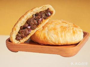 Maiduo Pie (Wutong Street Branch)