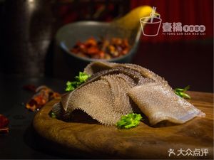One Bucket Dry Mixed Hot Pot (Zhengdong Commercial Center Branch)