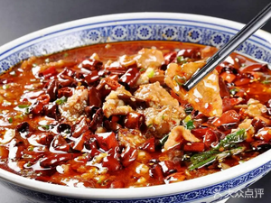 Shuwei Fang Private Kitchen (Jianzheng Oriental Center Store)