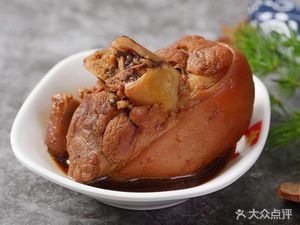 Yu Cheng Lao Zuo Salted Pork Rice (Zhengdong Commercial Center Branch)