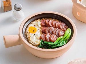 A Bing's Clay Pot Rice (Shangdu Shopping Center Branch)
