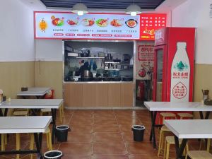 Heyue Braised Pork Rice (Commercial Center Store)