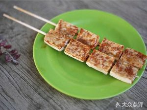 Grilled Squid (Shangshuyuan Store)