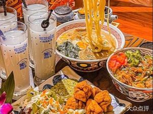 Shang Jin Yakitori Izakaya · Late Night Diner (Zhengdong Business Center Store)