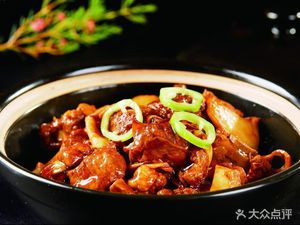 Yiming Wo's Pot (Zhengdong Business Center Branch)
