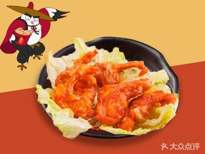 Lord Chicken Gizzard Fried Chicken (Yongping Road Branch)