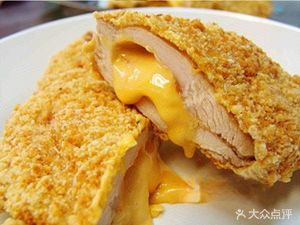 Big Face Chicken Cutlet with Frozen Yogurt